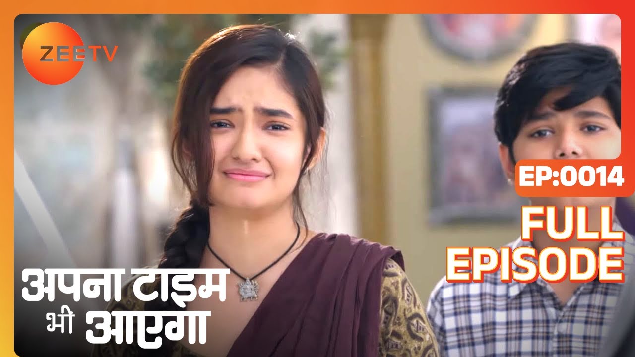 EP 14APNA TIME BHI AAYEGA - Индийское телешоу хинди - Же ТВ