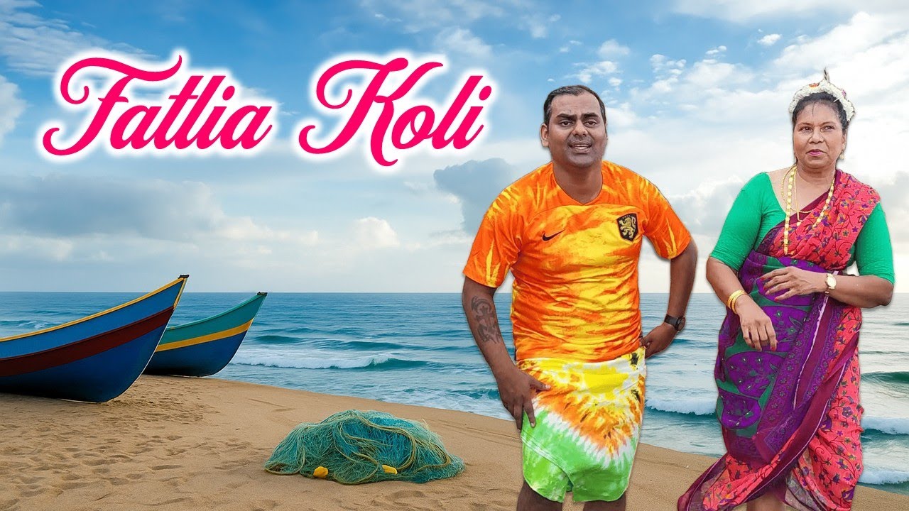 Fatlia Koli