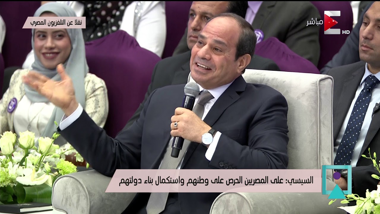 الرئيس السيسي يرد على الشائعات المنتشرة على السوشيال ميديا في الفترة الأخيرة