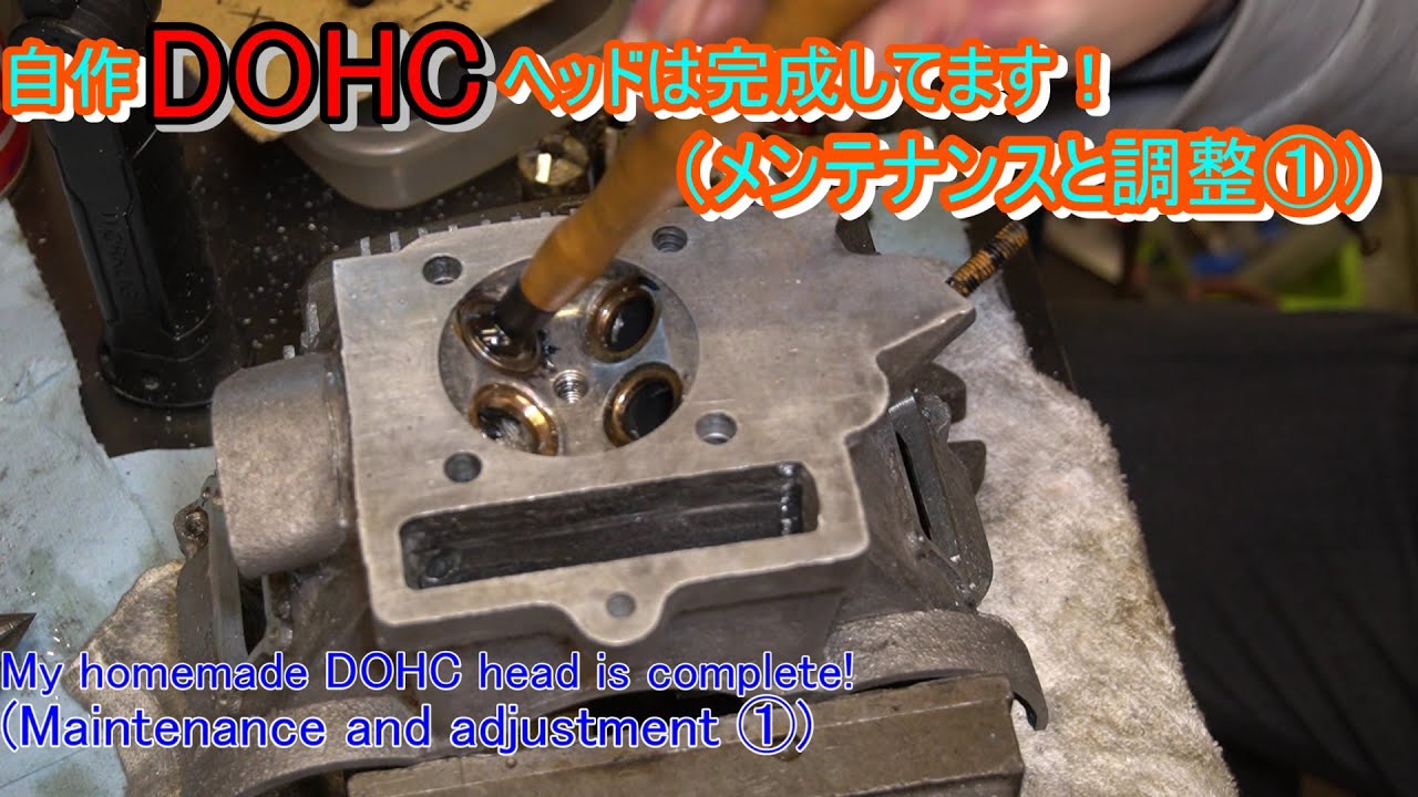 Самодельное обслуживание и регулировка головки блока цилиндров DOHC (1)