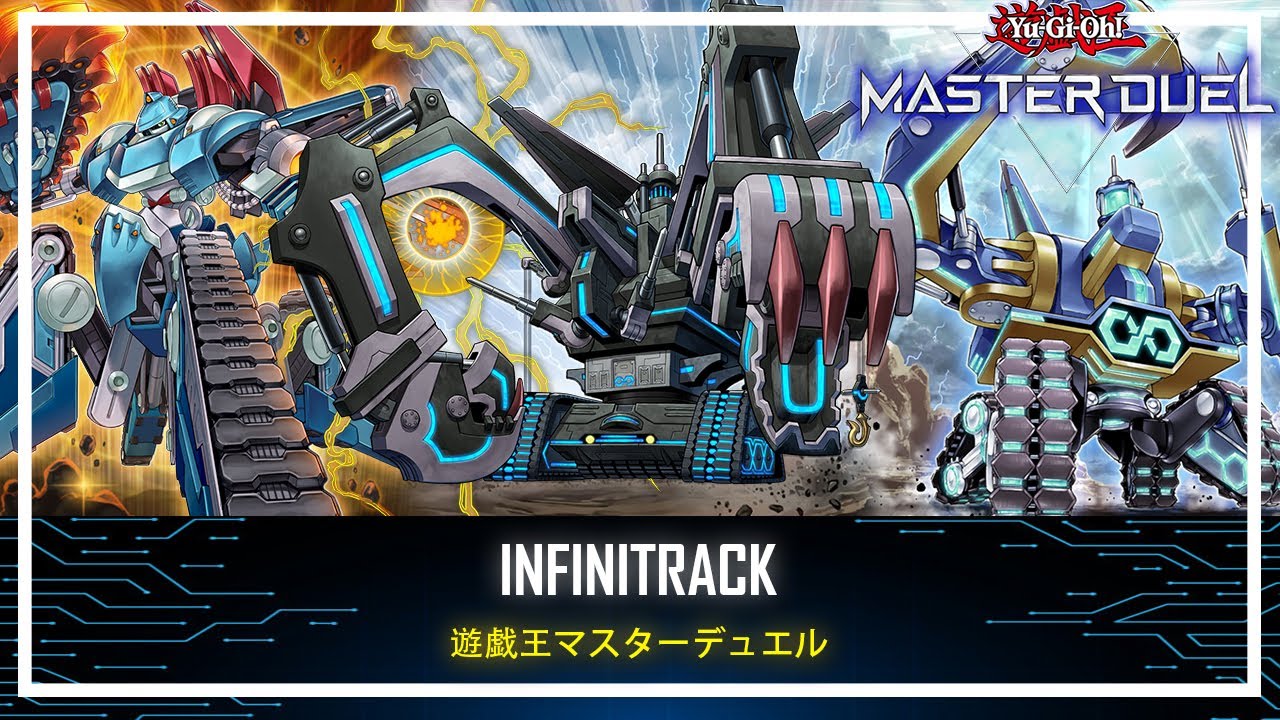 Infinitrack - Infinitrack Fortress Megaclops / Ranked Gameplay [Yu-Gi-Oh! Master Duel]