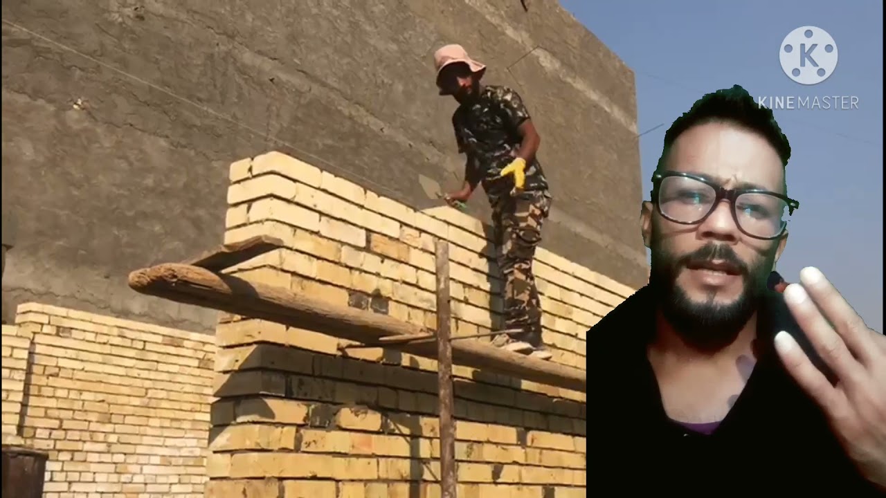 معلومات تفيد وهي تخص الارتفاع وما شابه هندسة البناء حسام الرسيتماوي 07711950652