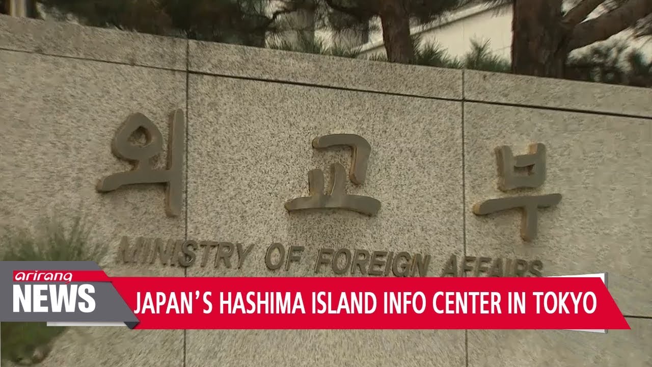 Japan setting up Hashima Island info center in Tokyo, breaking pledge to UNESCO