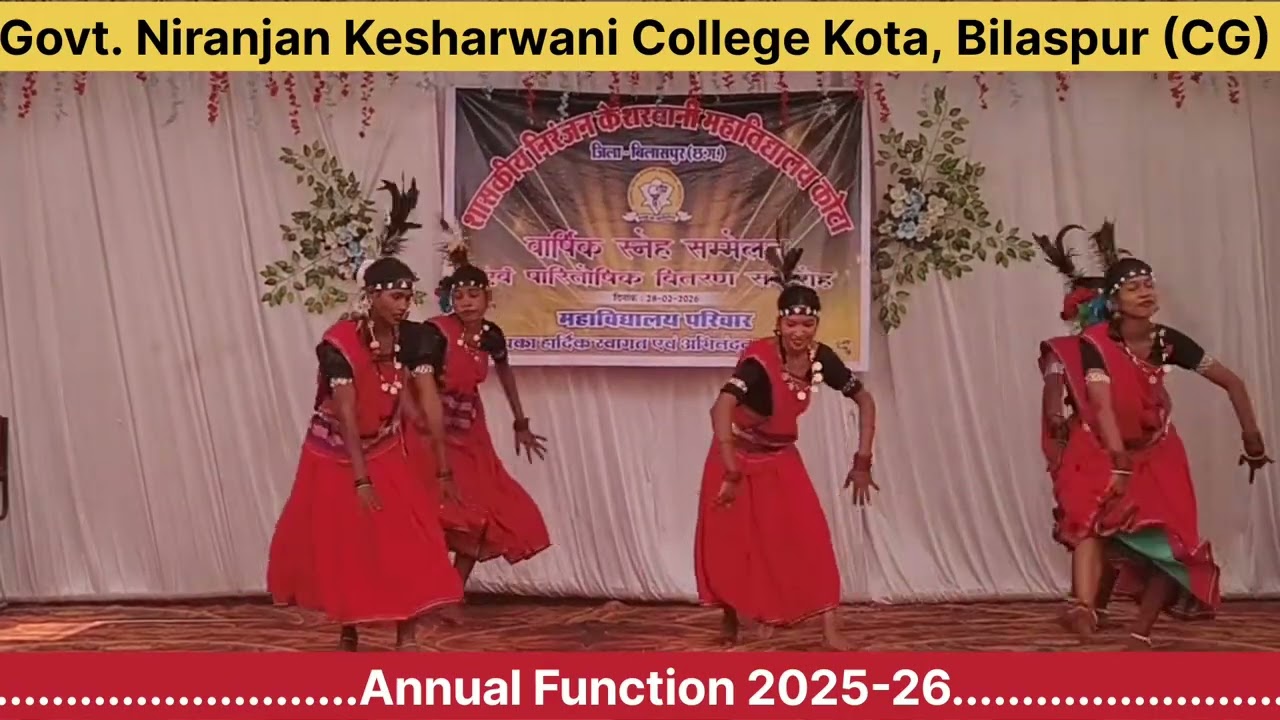 Annual Function 2025-26 : मनमोहक छत्तीसगढ़ी नृत्य प्रस्तुति: GNKC Kota Bilaspur CG 