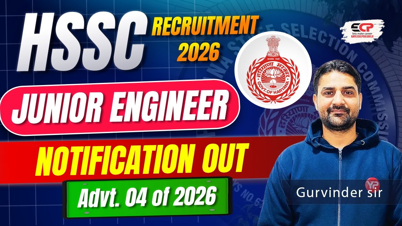 Much-awaited! HSSC Junior Engineer Notification out | Advertisement 4 of 2026