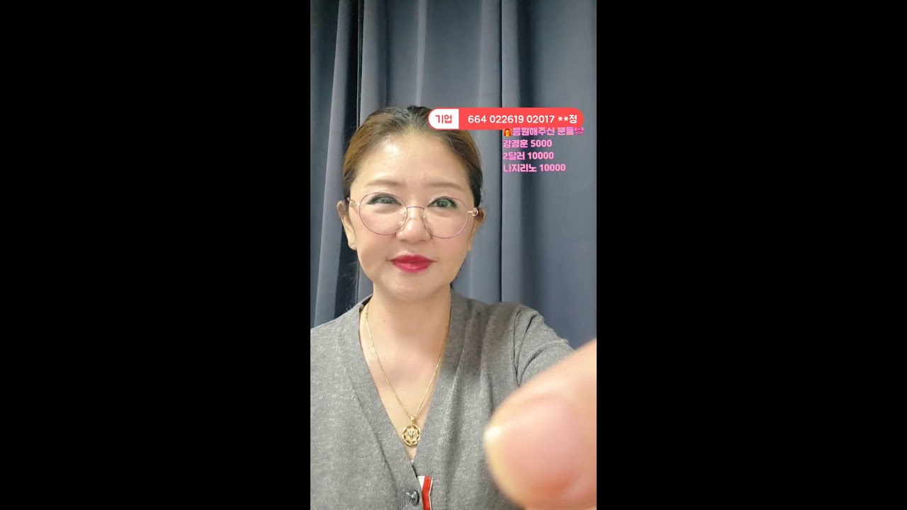 [live] 부니의 보이는 라디오 | 음악과 소통 | 힐링이 필요해. 2월3일 | 4부