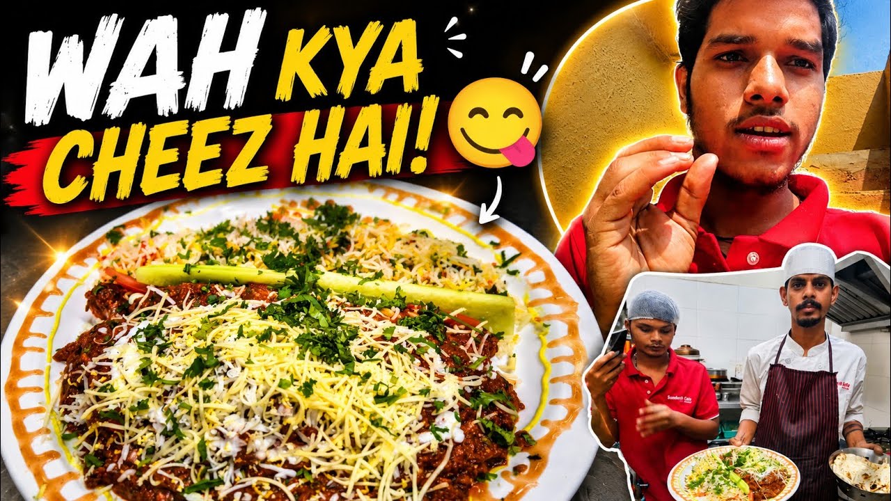 #16 ganta duty 🥴 #pleasesubscribe # duty or vlog bi 🙂