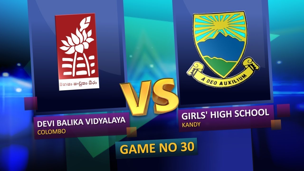 TV 1 Pentathlon | Season 2 | EP 31 | Devi Balika Vidyalaya vs Girls' High School