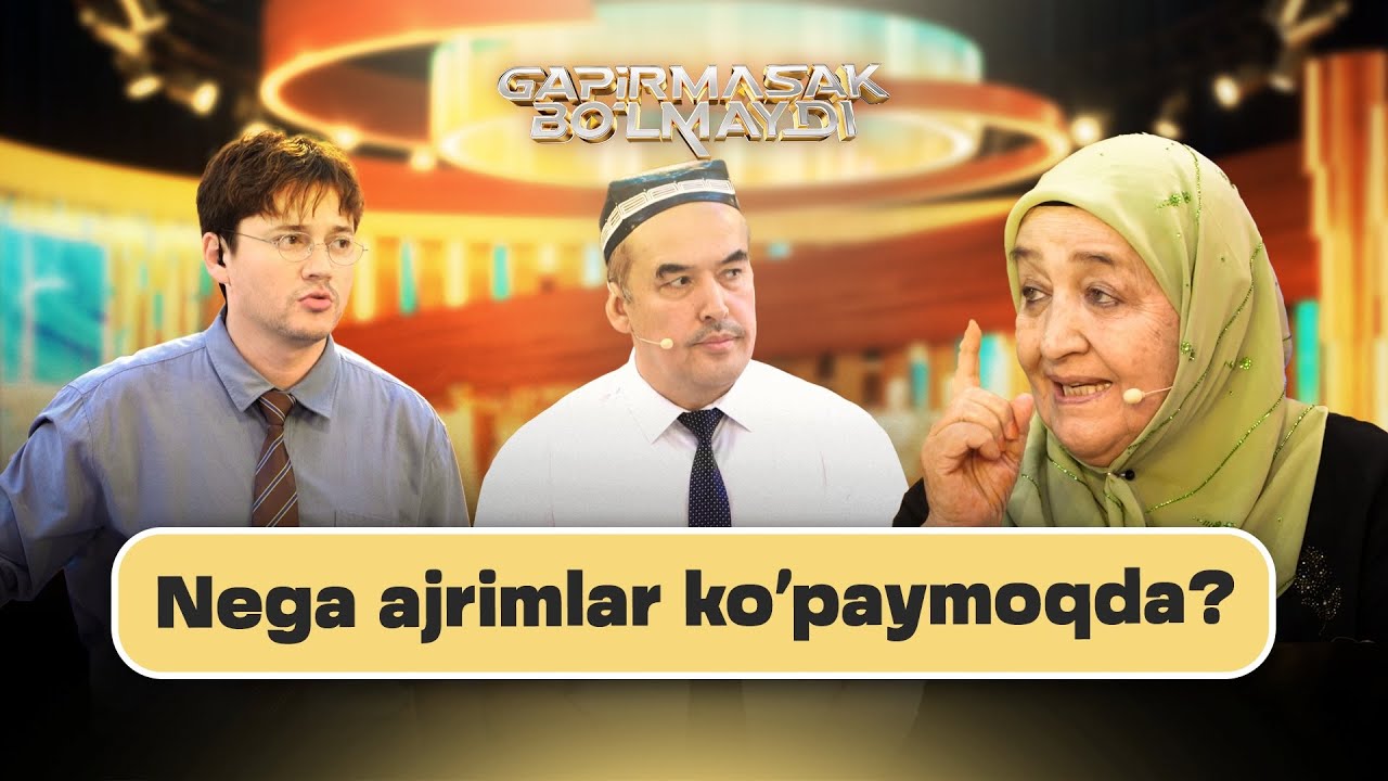 Nega ajrimlar ko’paymoqda? Gapirmasak Bo'lmaydi