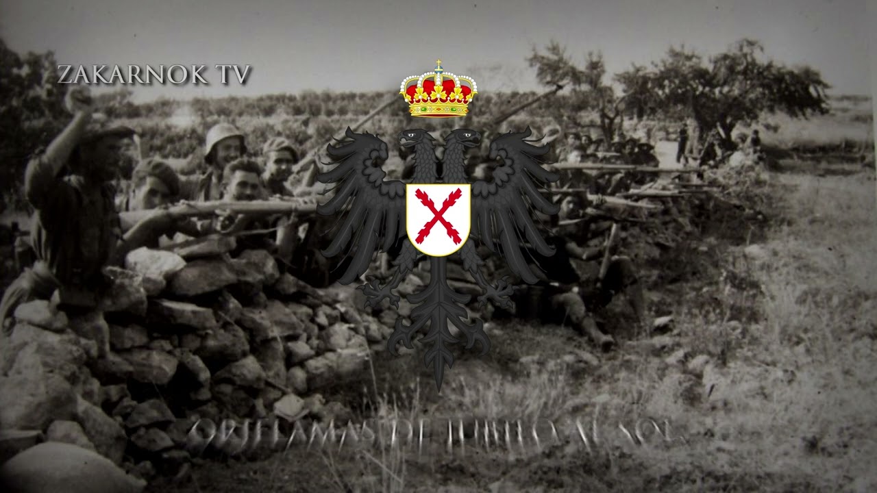 Canci&oacute;n de los Requet&eacute;s: 