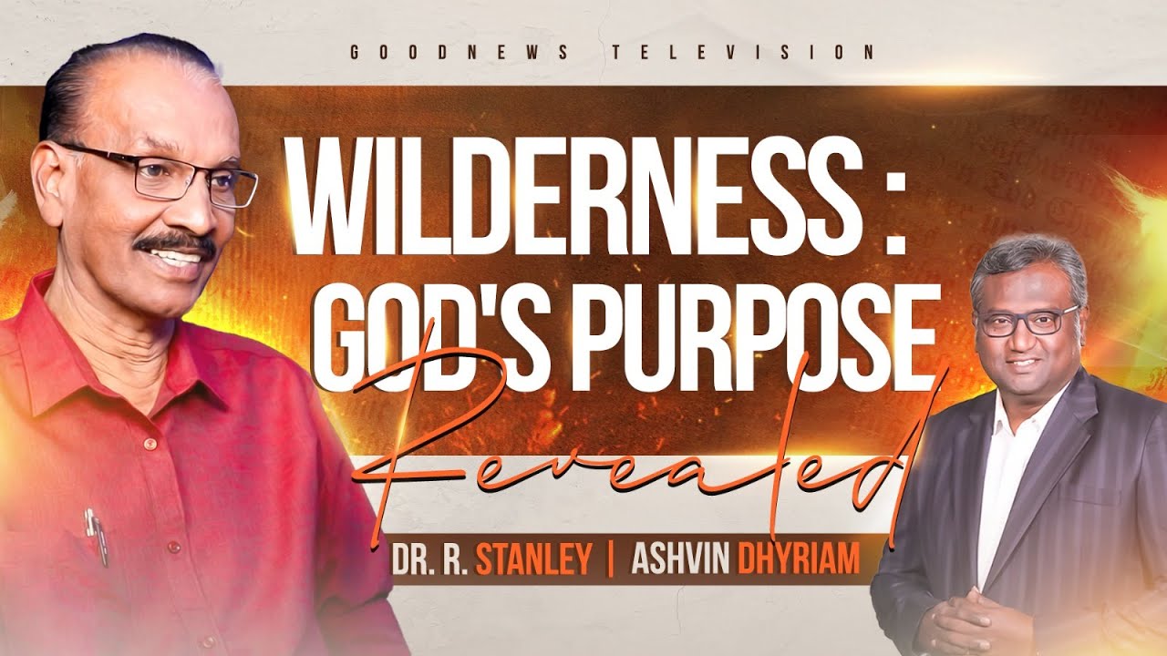 Wilderness: God's Purpose Revealed | The Holy Spirit Today | A Frank Talk With R. Stanley