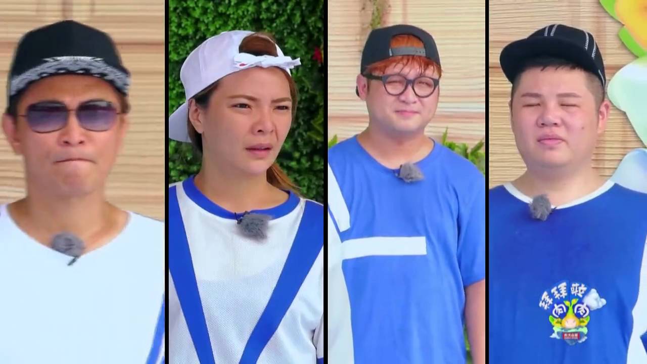 【拜拜啦肉肉】EP02 | 没想到胖子能跑这么快 | 马东/吴宗宪/柳岩/贾玲/孔连顺 | 优酷 YOUKU