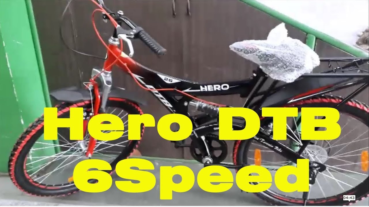 Hero DTB 6Speed Unboxing And Review | specification