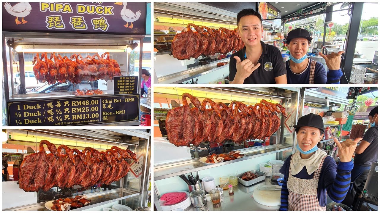 Pipa Duck | Big Crab Food Court | Jelutong | Penang ~ Mahalo JC