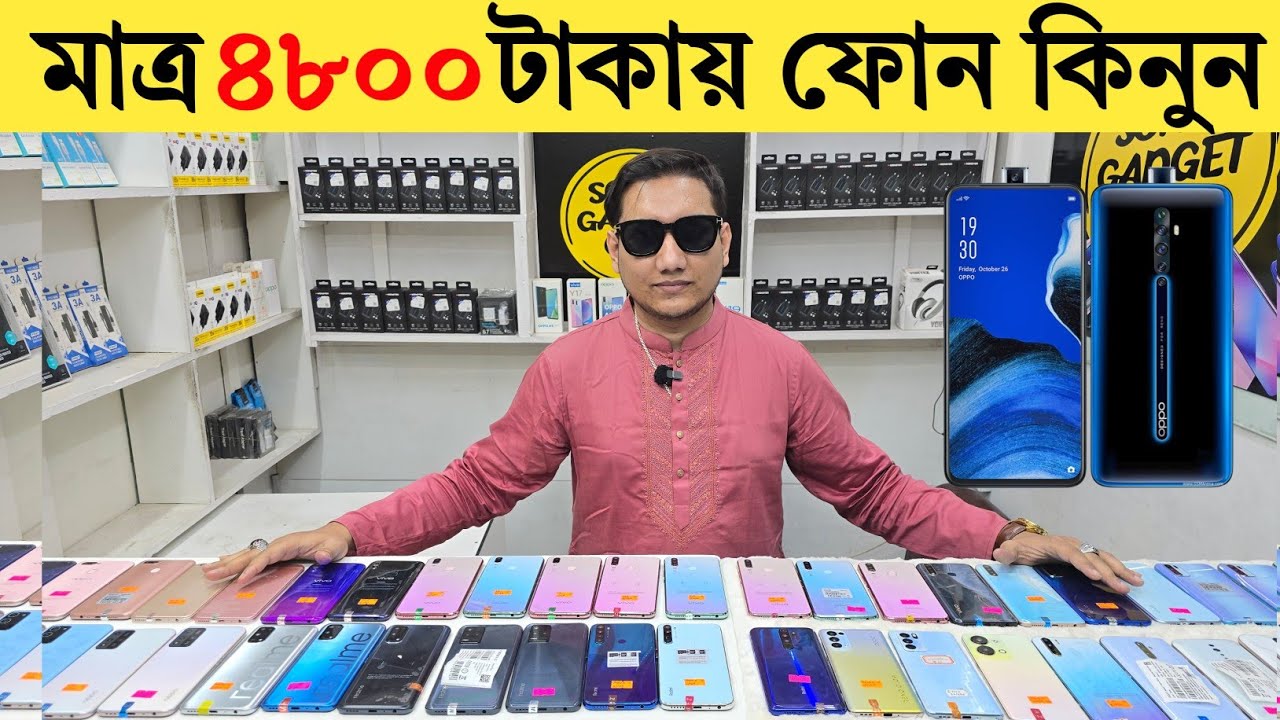 Used Phone Price in Bangladesh2026 | মাত্র ৫০০০ টাকা দিয়ে ফোন কিনুন | low budget smartphone