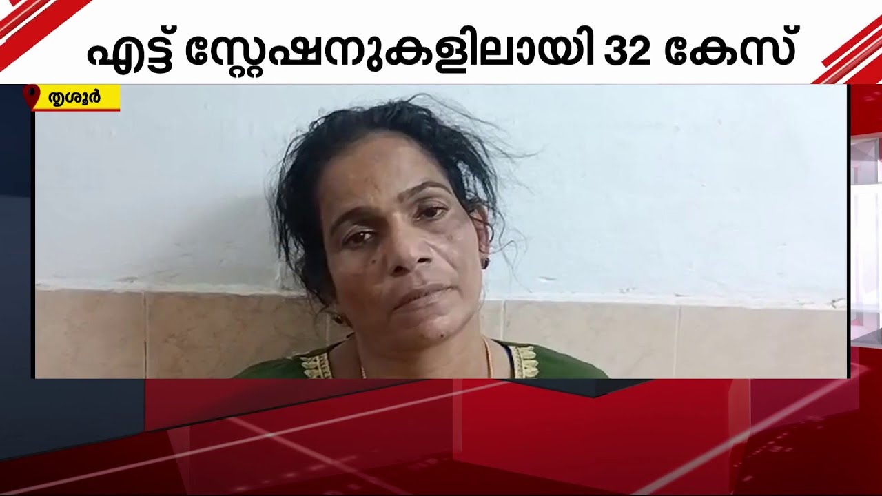 8 പോലീസ് സ്റ്റേഷനിലായി 32 കേസ്; തട്ടിപ്പ് റാണി പൂമ്പാറ്റ സിനിയെ കാപ്പ ചുമത്തി അറസ്റ്റ് ചെയ്തു