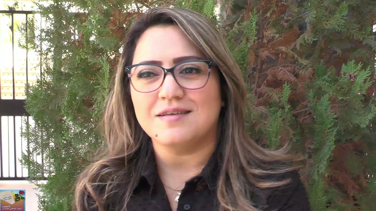 المدرسة العليا للأساتذة مكناس الاحتفاء باليوم العالمي للمدرس والذي يصادف 5 أكتوبر من كل سنة