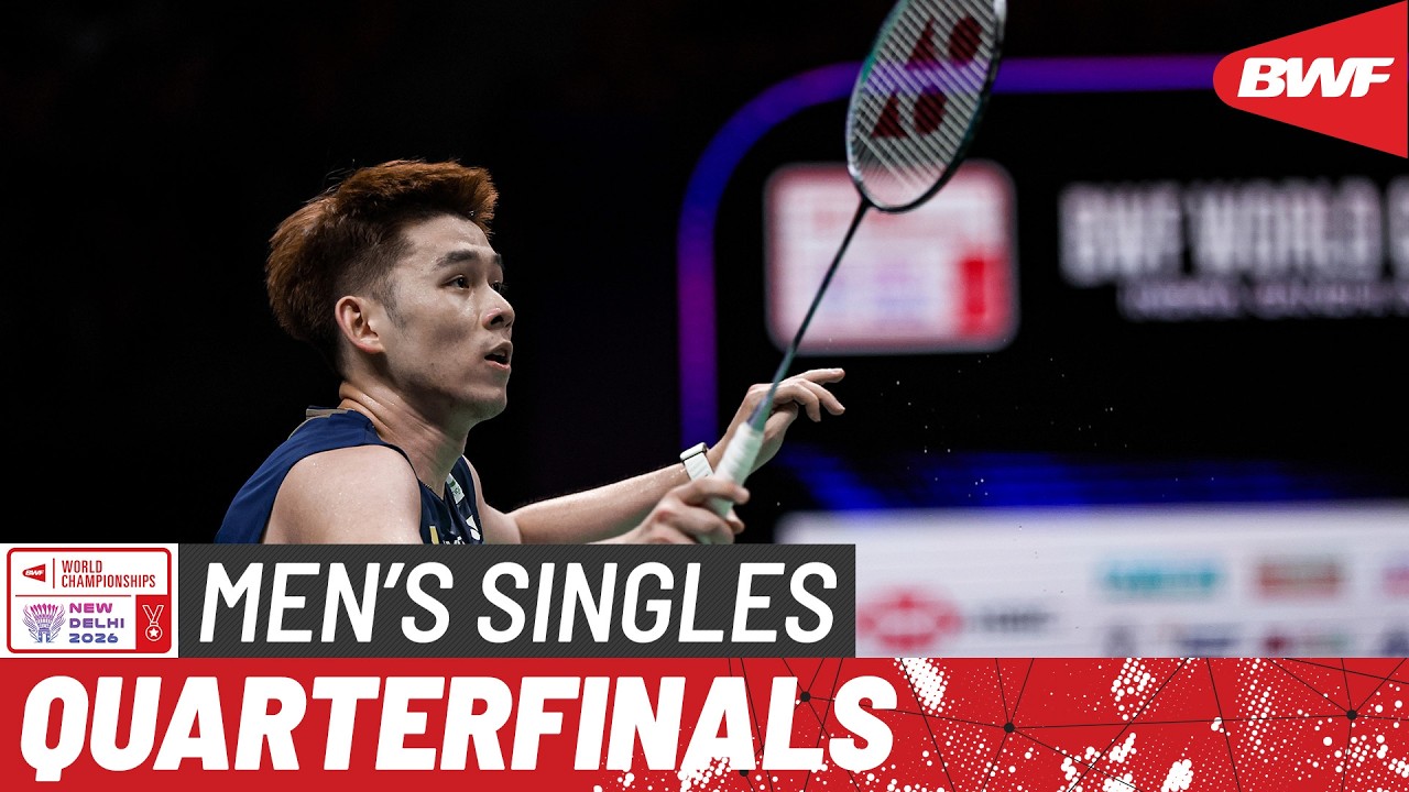 BWF World Championships 2026 | Alex Lanier (FRA) [9] vs Kunlavut Vitidsarn (THA) [2] | QF