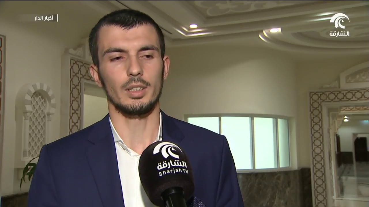 كلية القرآن الكريم تشهد إقبالاً متزايداً في الجامعة القاسمية بالشارقة