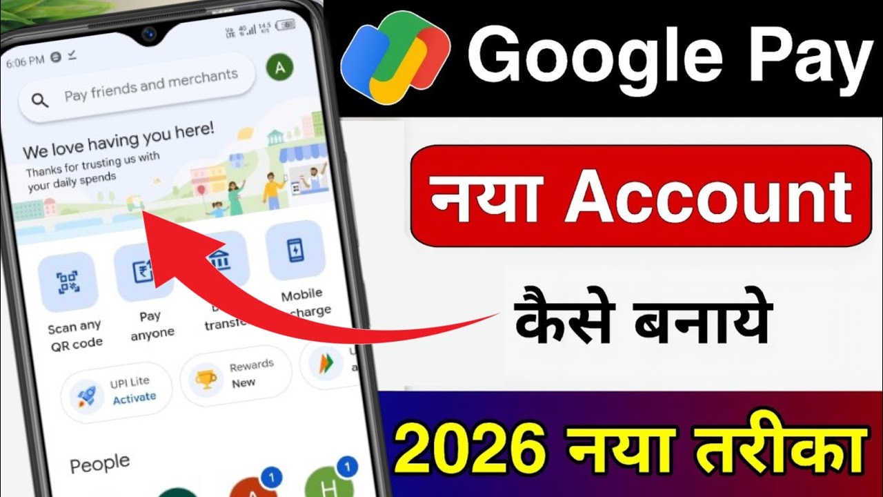 google pay account kaise banaye 2026 | how to create google pay account | google pay account create