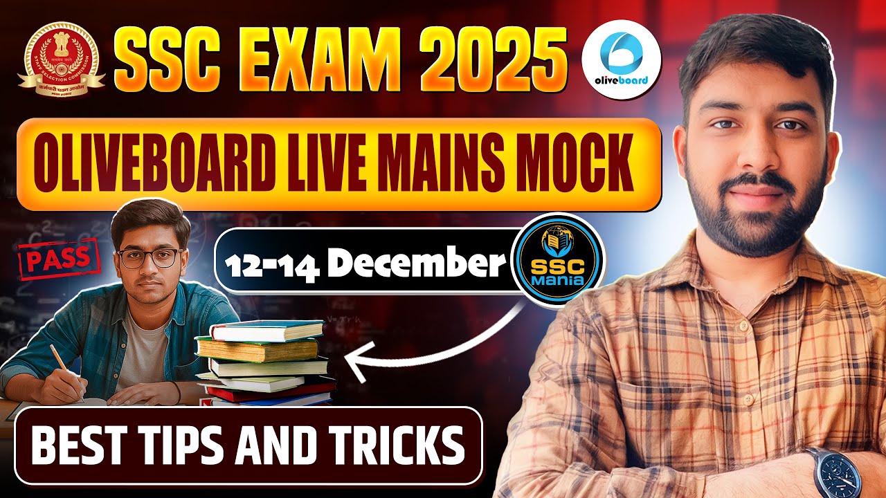 Oliveboard Live CGL MAINS 2025 Maths Mock | 12 - 14 December | SSC Mania | #ssc #maths