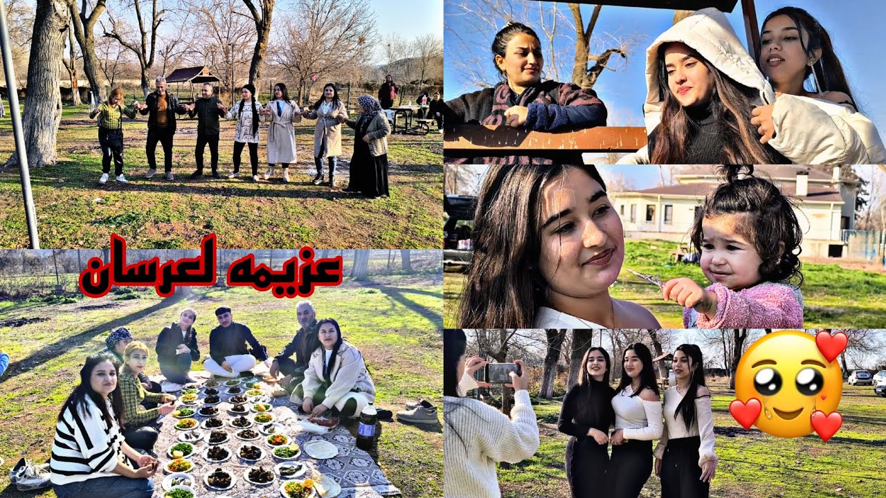 عزمنا عرسان على المشاوي كثير انبسطنا 🫶❤️