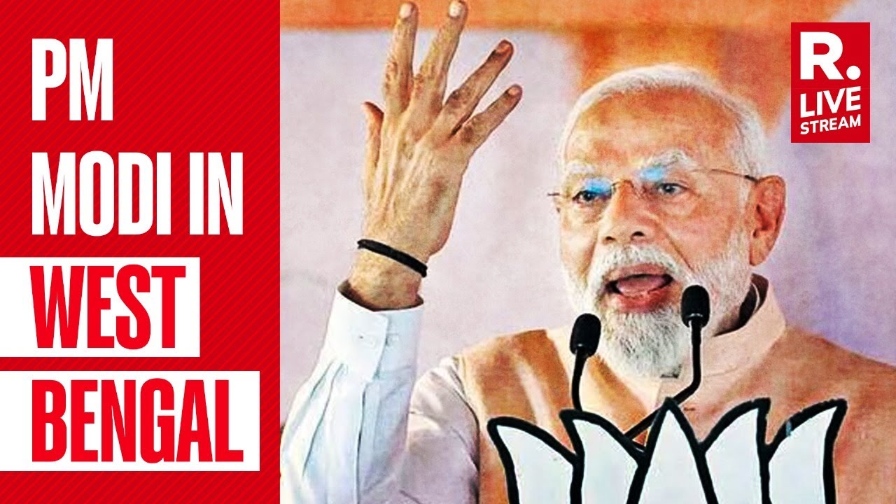 LIVE: PM Modi Addresses Public Meeting In Coochbehar, West Bengal | Lok Sabha Election 2024