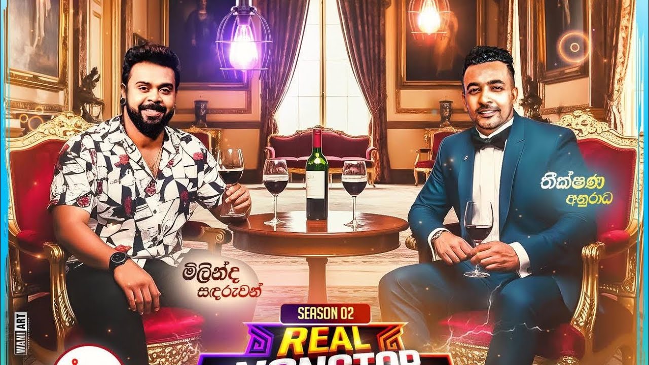 Real Nonstop Night Season 02 | Nonstop 02 | මිලින්ද සඳරුවන් | තීක්ෂණ අනුරාධ | Milinda | Theekshana