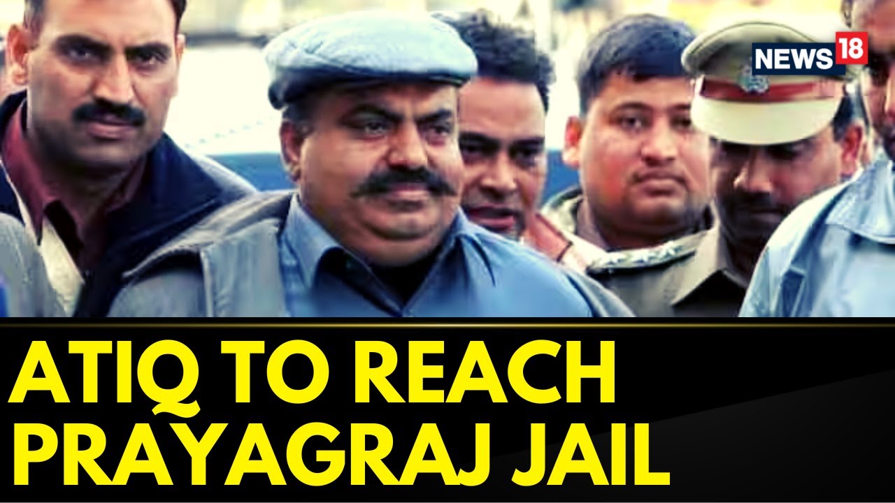 Police Convoy Taking Atiq Ahmed To Prayagraj Enters UP | Umeshpal Murder Case | UP News Today