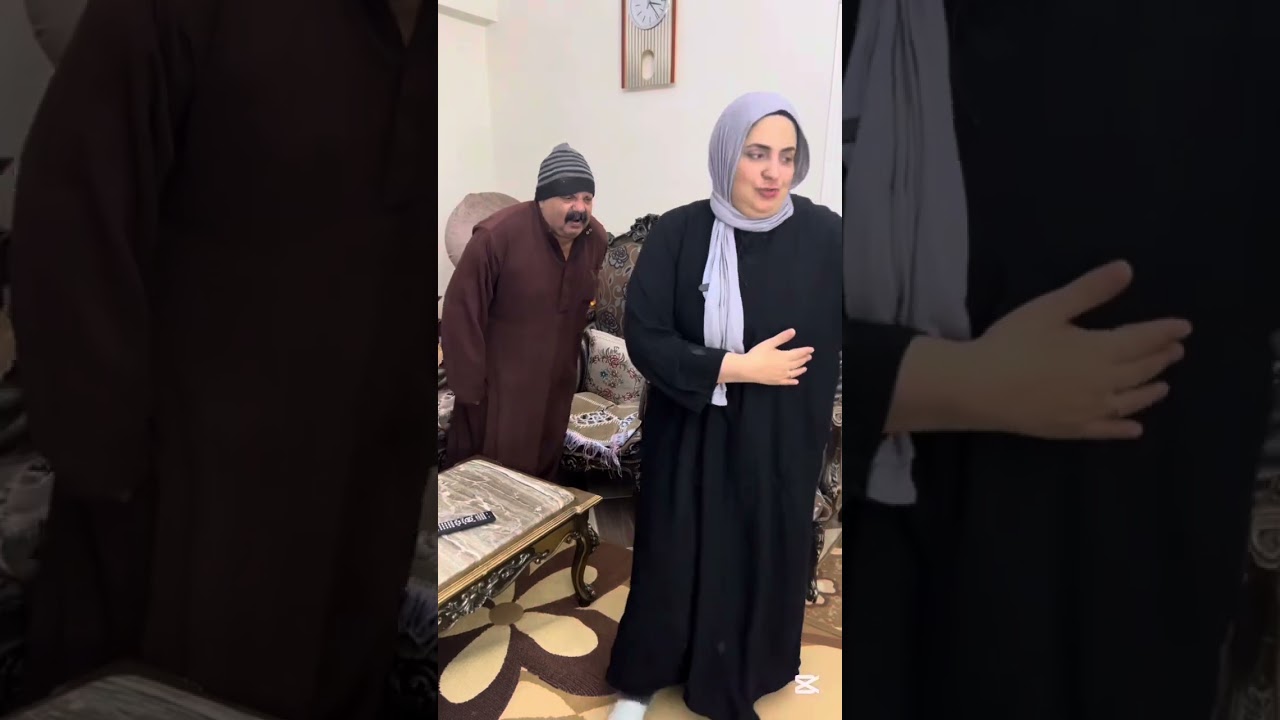 سعوا اهل جوزي عملوا ايه وانا ابويا لسه متوفي