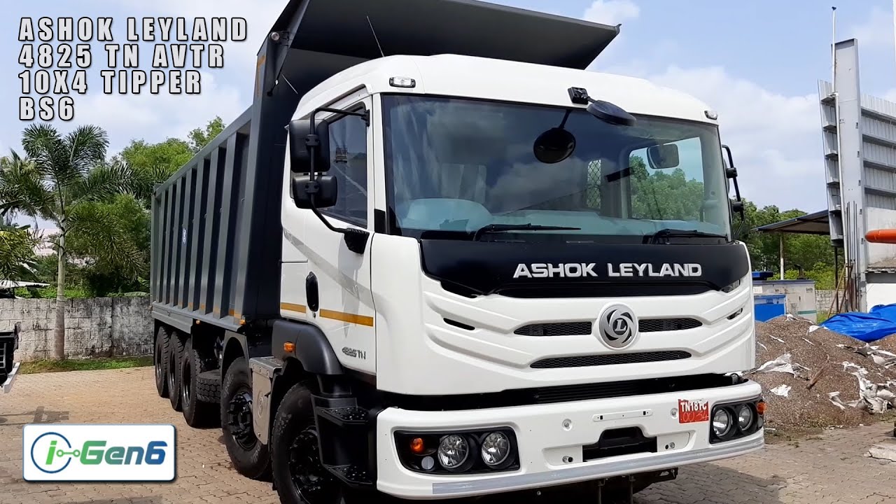 2021 Ashok Leyland 4825 AVTR 10X4 Tipper BS6 Diesel, GVW 48 Ton, Full  Specifications, Price 45 Lakh