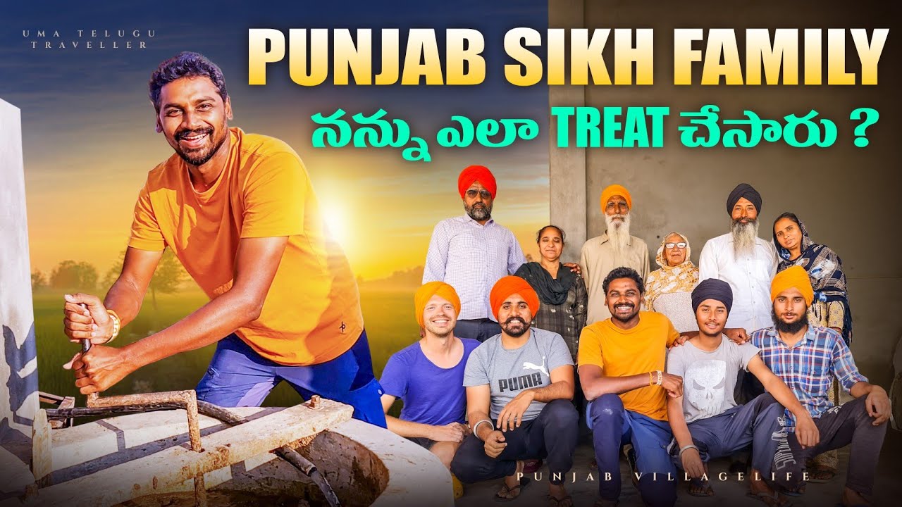 Punjab Village Life | Amritsar | Uma Telugu Traveller