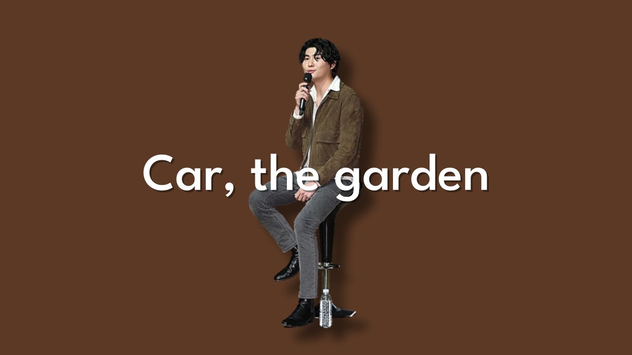 💿 카더가든, 차정원 노래 모음 | 신곡 포함 | Car, the garden playlist