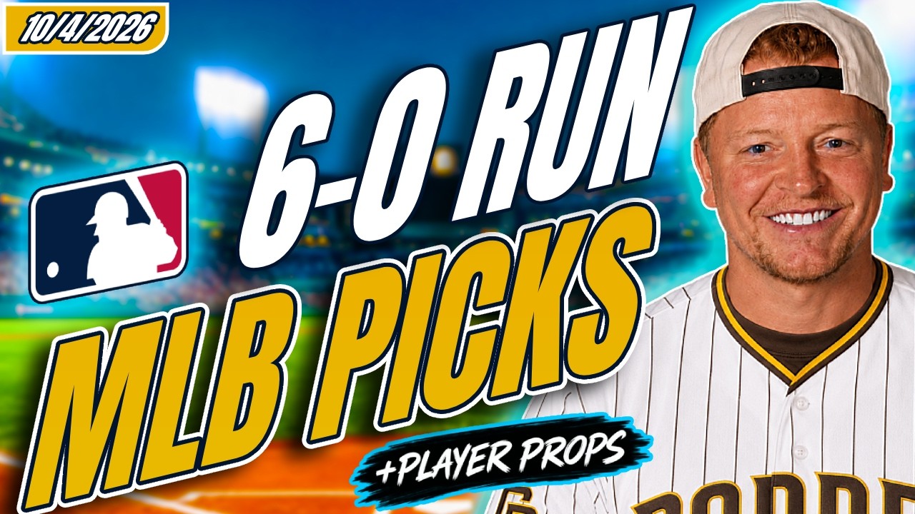 Прогнозы на матчи MLB 04.10.2026 | Лучшие ставки, прогнозы и индивидуальные показатели игроков в ...