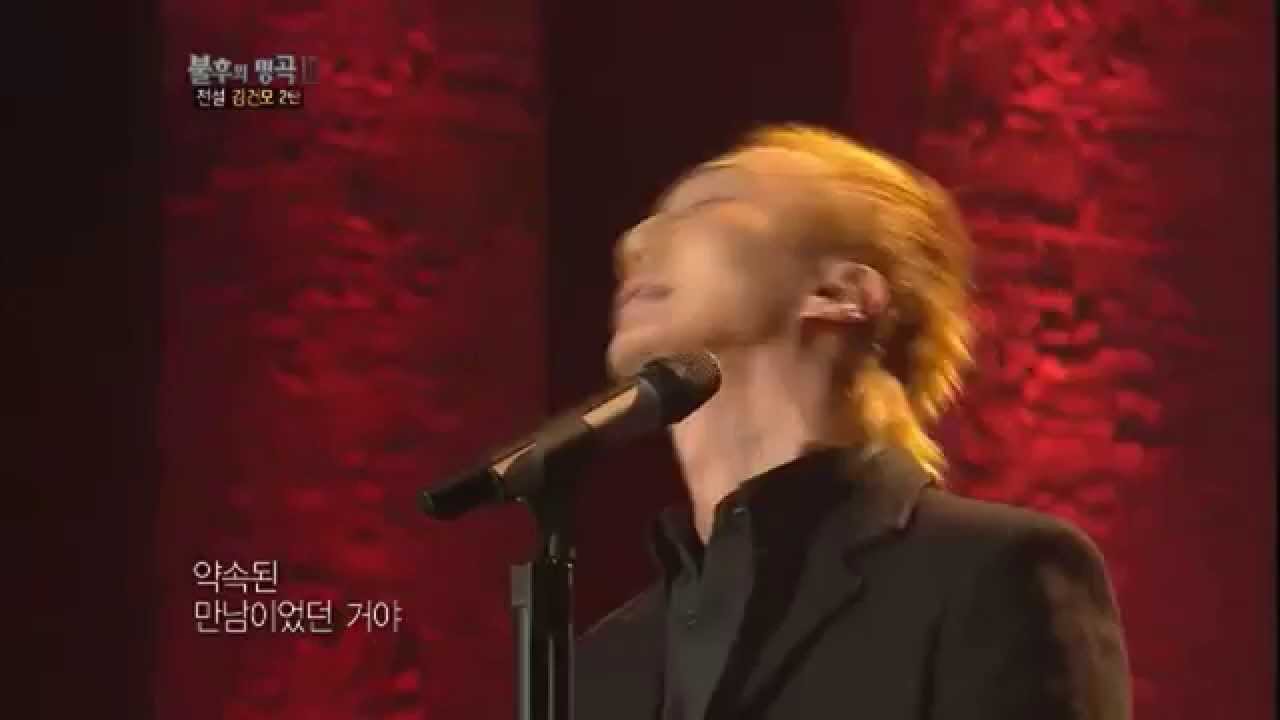 [HIT]불후의명곡2(Immortal Songs 2)-노브레인(No Brain)첫인상 20120317 KBS