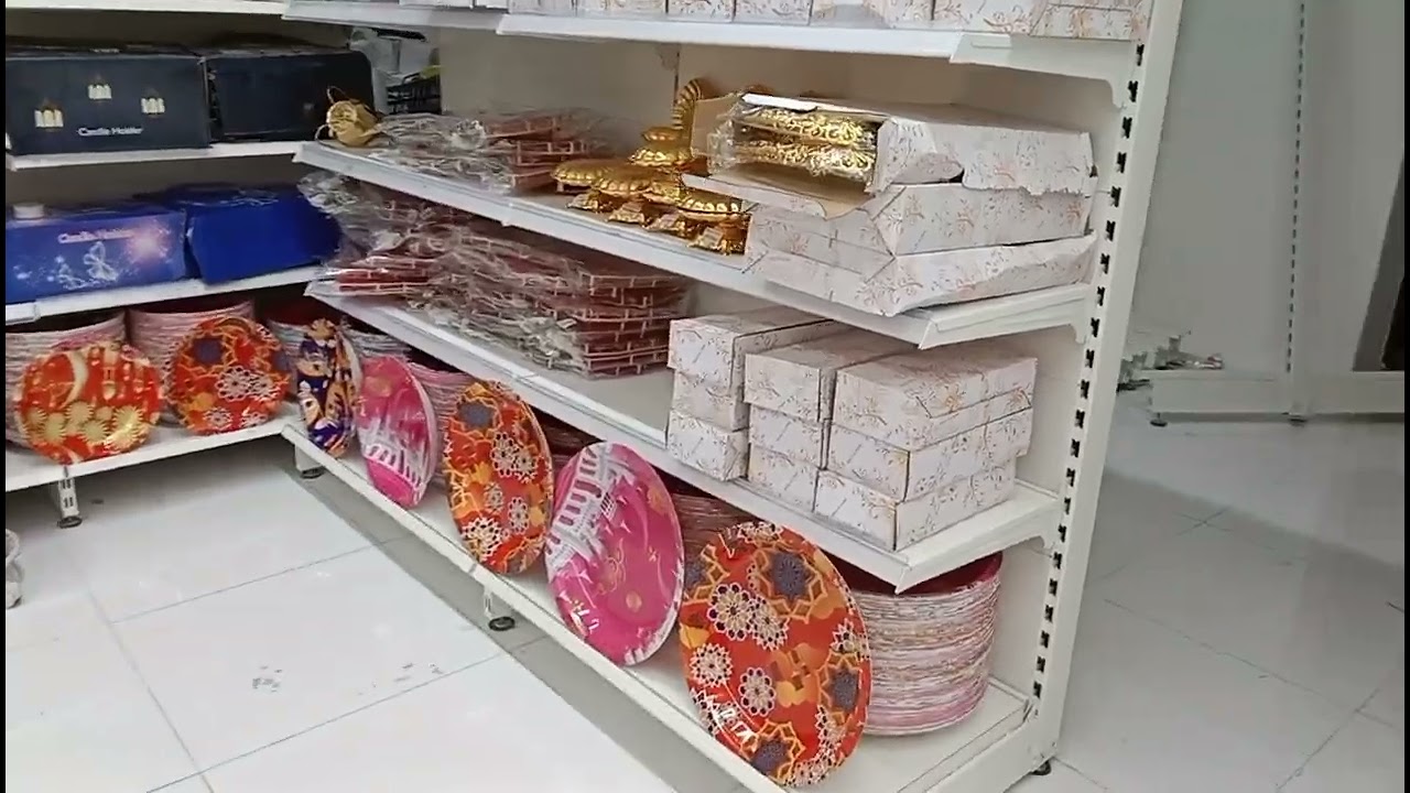 Ramzan offer