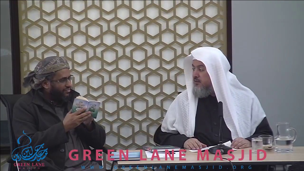 Reading of Imam Nawawi's 40 Hadith - Shaykh Abdullah al-Ubayd
