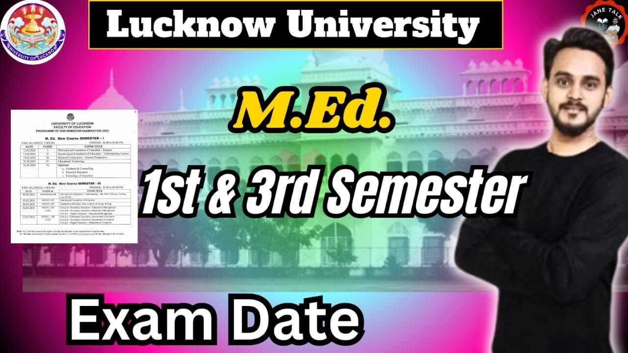 LU MEd. Exam date 2024 // Lucknow University MEd exam date released// लखनऊ विश्वविद्यालय MEd