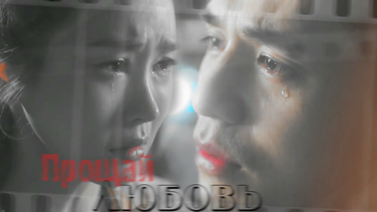 ►Jae Wan & Mo Ne |Hotel King |