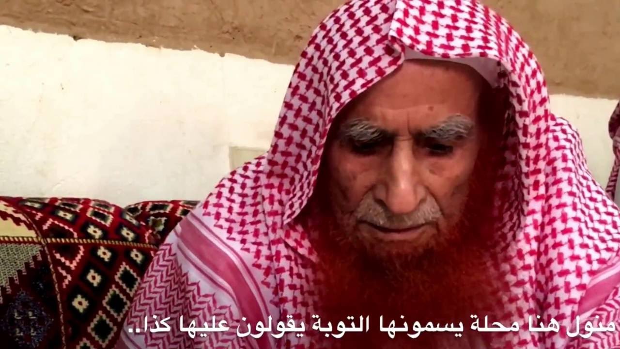 القشعمي يروي قصة محاولة إغتيال الملك عبدالعزيز بالحج