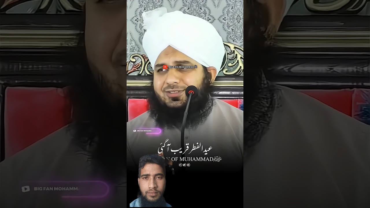 Islamic video #islam