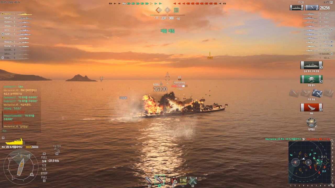 [WOWS] Steven Seagals N.carolina destroy Myoko by one salvo (Seagal Voice)