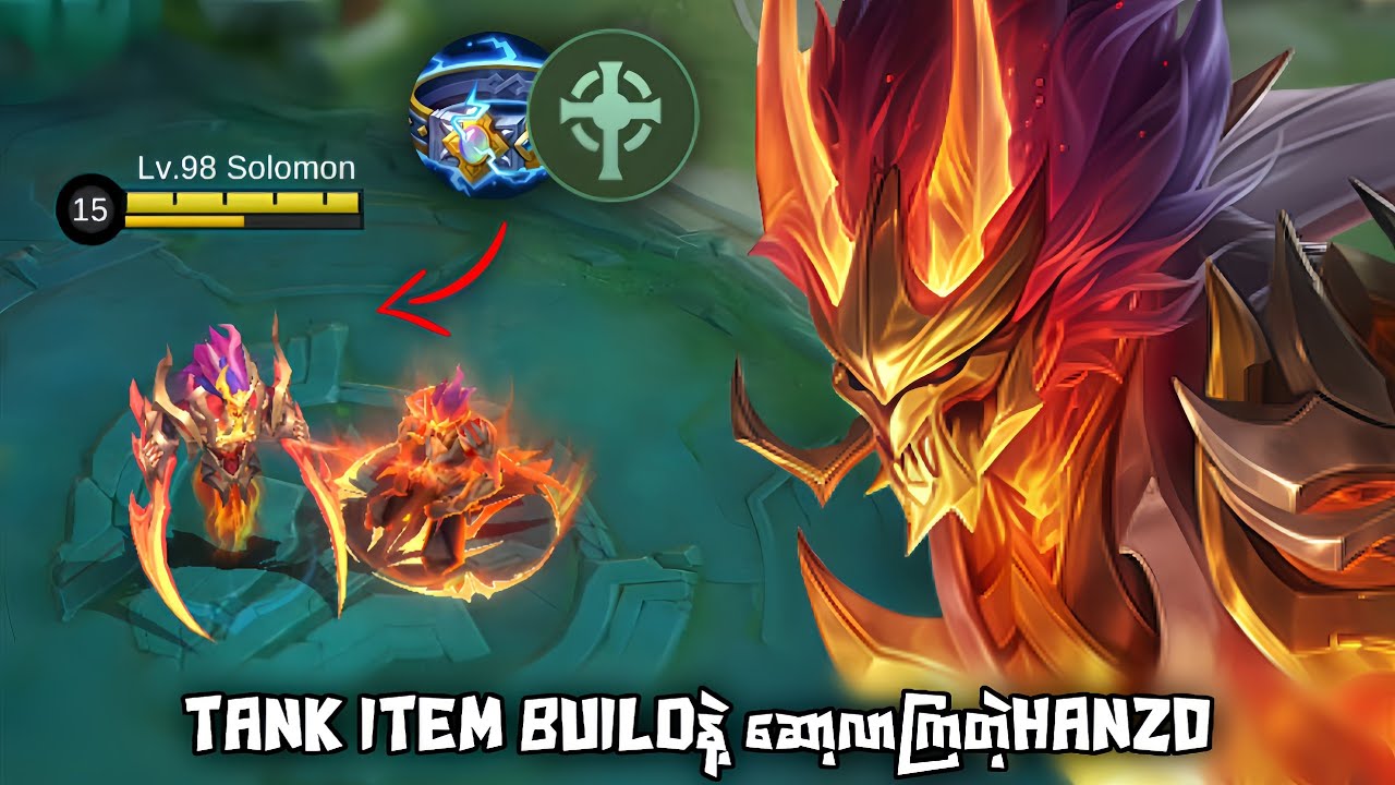 Tank item Buildနဲ့ဆော့လာကြတဲ့ Hanzo | MLBB