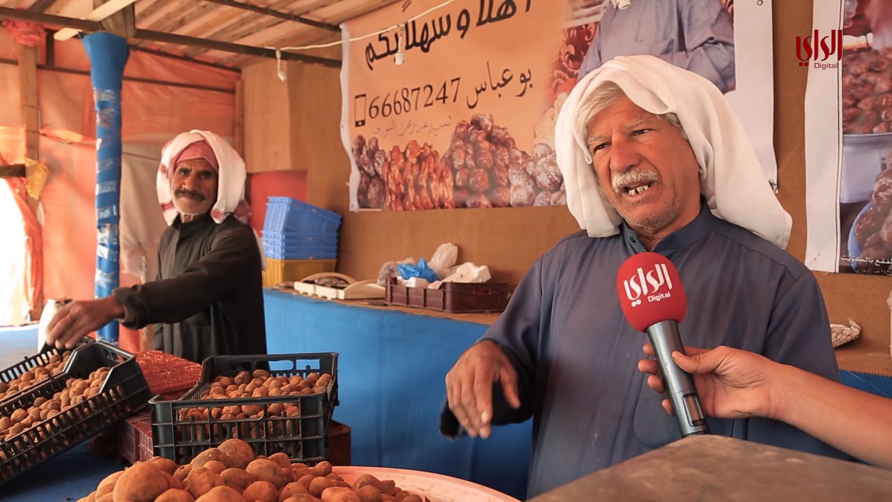 تقرير حول سوق الفقع وأسعاره