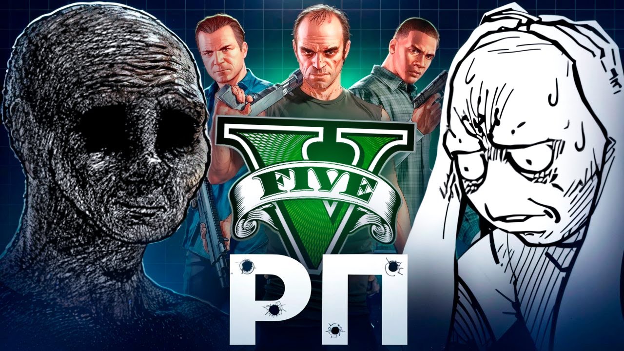 GTA RP глазами новичка в 2025 году