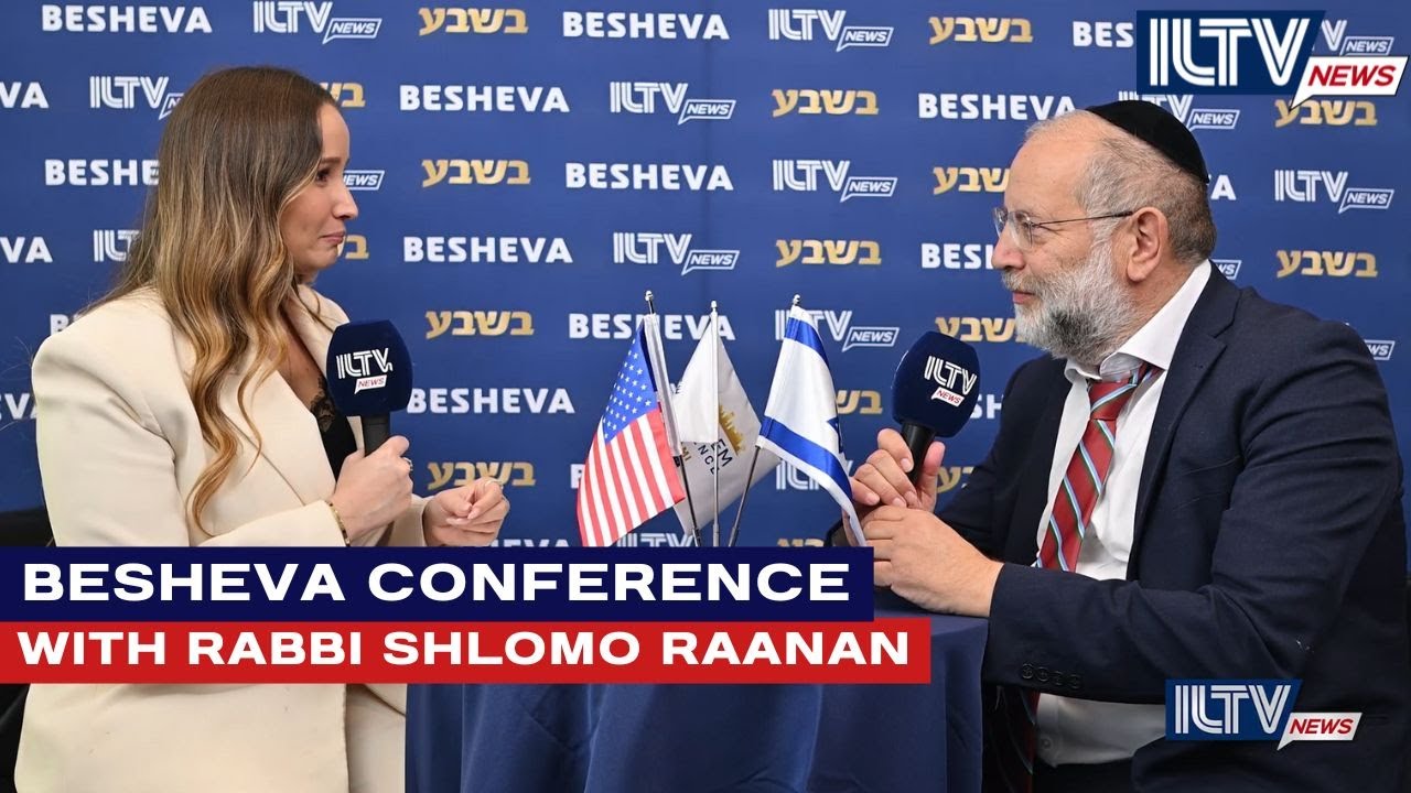 At the Besheva Group’s Jerusalem Conference: with Rabbi Shlomo Raanan