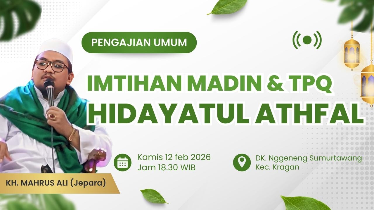 🔴LIVE STREAMING - IMTIHAN MADIN & TPQ HIDAYTUL ATHFAL BERSAMA KH. MAHRUS ALI ( JEPARA )