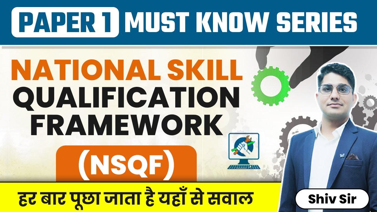 National Skill Qualification Framework || UGC NET Paper 1 Must Know Series by Shiv Sir || Vision JRF
