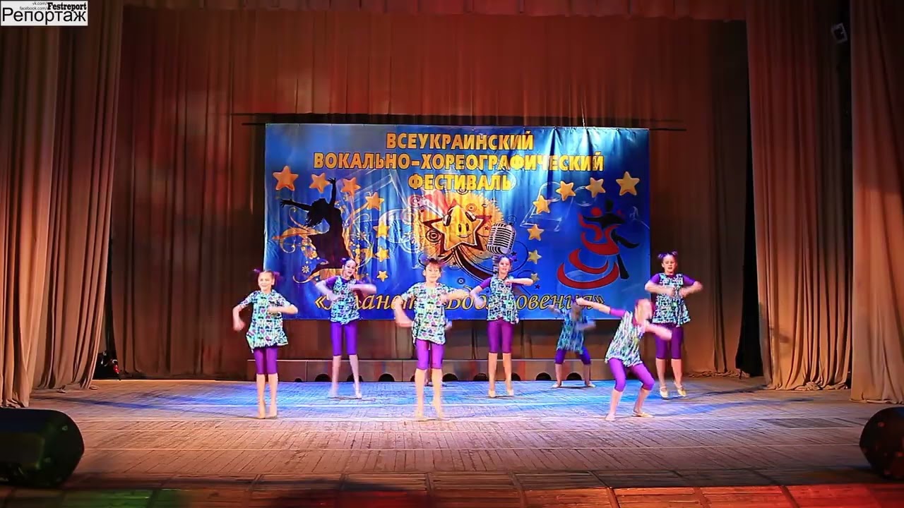 2016 Планета Вдохновения 21 02 16 Коллектив «Непоседы»   «На Тихорецкую»