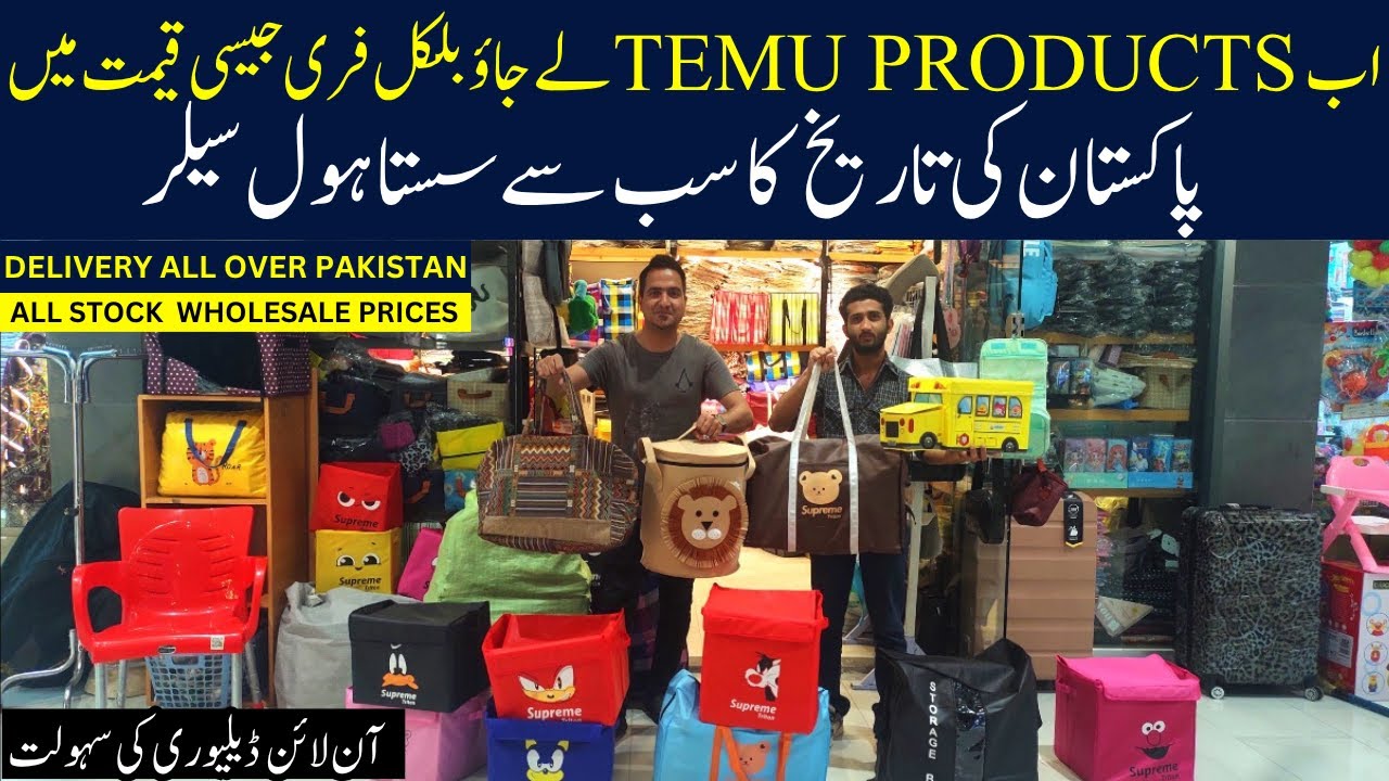Best Wholesale Home & Temu Gadgets Products | Unique Household Items | Organizer Store | Karachi